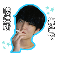 [LINEスタンプ] かいくんとルル