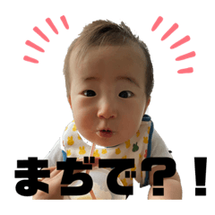 [LINEスタンプ] 双子のしずくとつむぎ