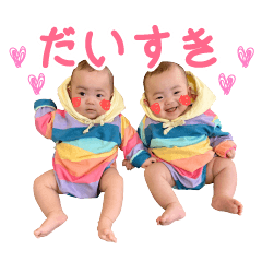 [LINEスタンプ] みやざわさんちの3きょうだい