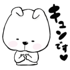 [LINEスタンプ] 大福ちゃんの日々2