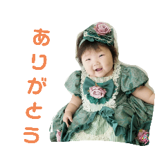 [LINEスタンプ] 笑玲奈様
