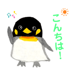 [LINEスタンプ] ペンギンとペンヒナ