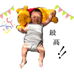 [LINEスタンプ] 小夏だよ☆