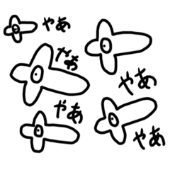 [LINEスタンプ] これでもかもめですよ5
