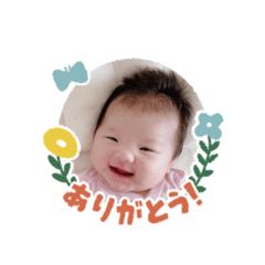[LINEスタンプ] RINO♡ ①
