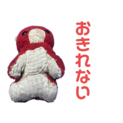 [LINEスタンプ] らっしーちゃんは犬。