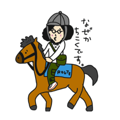 [LINEスタンプ] ROUTE  stamp 日常編2