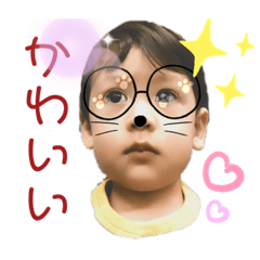 [LINEスタンプ] 流意君