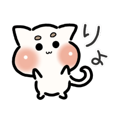 [LINEスタンプ] 猫みたいな犬みたいな