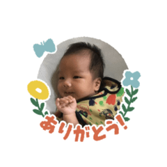[LINEスタンプ] とらだかんた