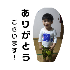 [LINEスタンプ] 大喜兄弟3