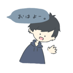 [LINEスタンプ] おとこのこのためのスタンプ