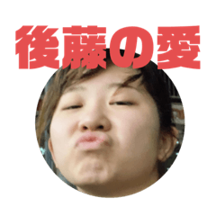 [LINEスタンプ] 衣ンちゃん4