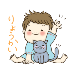 [LINEスタンプ] にっこりちゃんとねこ