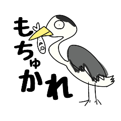 [LINEスタンプ] しらすとゆかいな仲間たち