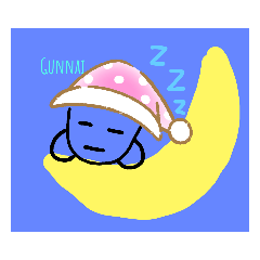 [LINEスタンプ] 癒しのまるりんスタンプ2
