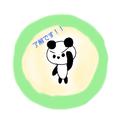 [LINEスタンプ] タロウちゃんスタンプ