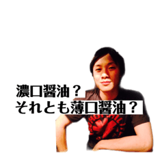 [LINEスタンプ] どこにでも肘かけるシリーズ3