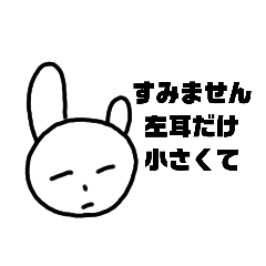 [LINEスタンプ] 五七五フェイス