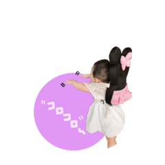[LINEスタンプ] 叶星6ヶ月♡