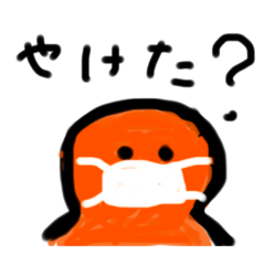 [LINEスタンプ] 眉ないね6