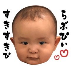 [LINEスタンプ] ゆづまるスタンプ003