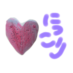 [LINEスタンプ] ドキドキハート