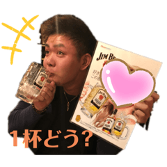 [LINEスタンプ] かいちまると愉快な仲間たち