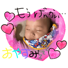 [LINEスタンプ] 咲蘭ちゃん