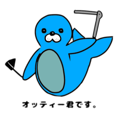 [LINEスタンプ] OT専用スタンプ。OTthi君とpOTo君