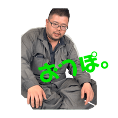[LINEスタンプ] ミート先輩1