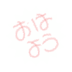 [LINEスタンプ] みそまるさんフォント1