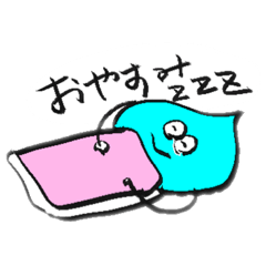 [LINEスタンプ] しずくんの使いやすいスタンプ