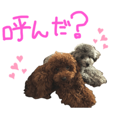[LINEスタンプ] ローズとマリー