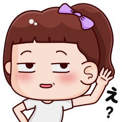 [LINEスタンプ] 小生意気れもんの日常