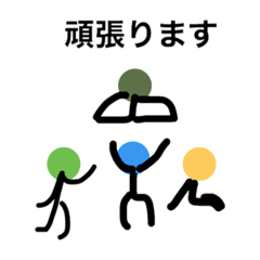 [LINEスタンプ] あぼのスタンプ兄妹編