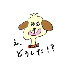 [LINEスタンプ] クセの強い日常