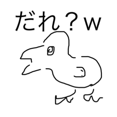 [LINEスタンプ] 様々な場面で使えない手書きスタンプ