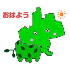[LINEスタンプ] いるゾウくん2