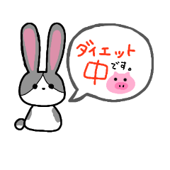 [LINEスタンプ] 無表情うさぎのチロとココ