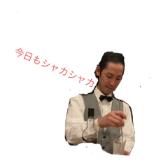 [LINEスタンプ] ニコすたんぷ.v1