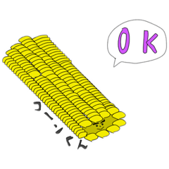 [LINEスタンプ] 野菜ください！
