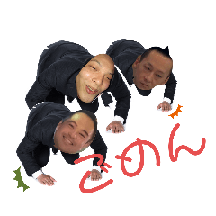 [LINEスタンプ] いやいやだからほいどめですって