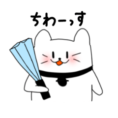 [LINEスタンプ] にゃんふースタンプ