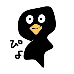 [LINEスタンプ] 素敵な鳥