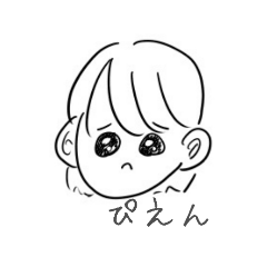 [LINEスタンプ] ももです！
