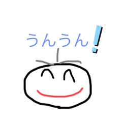 [LINEスタンプ] 薄毛太郎2