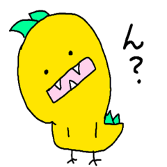 [LINEスタンプ] 恐竜の田中さん