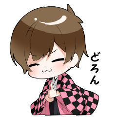 [LINEスタンプ] りーふくんスタンプ