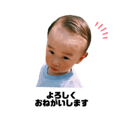 [LINEスタンプ] やまさんスタンプ第1弾